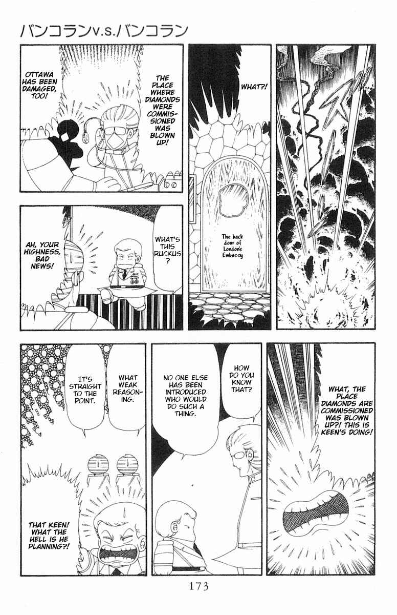 Chapter 69 - Page 110