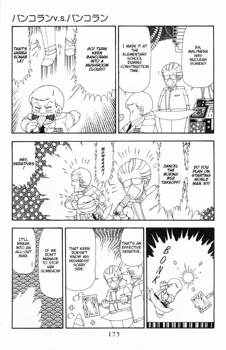 Chapter 69 - Page 112