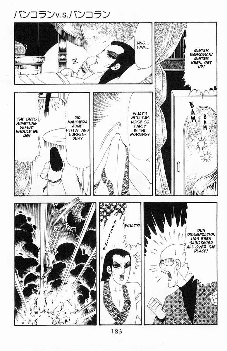 Chapter 69 - Page 120