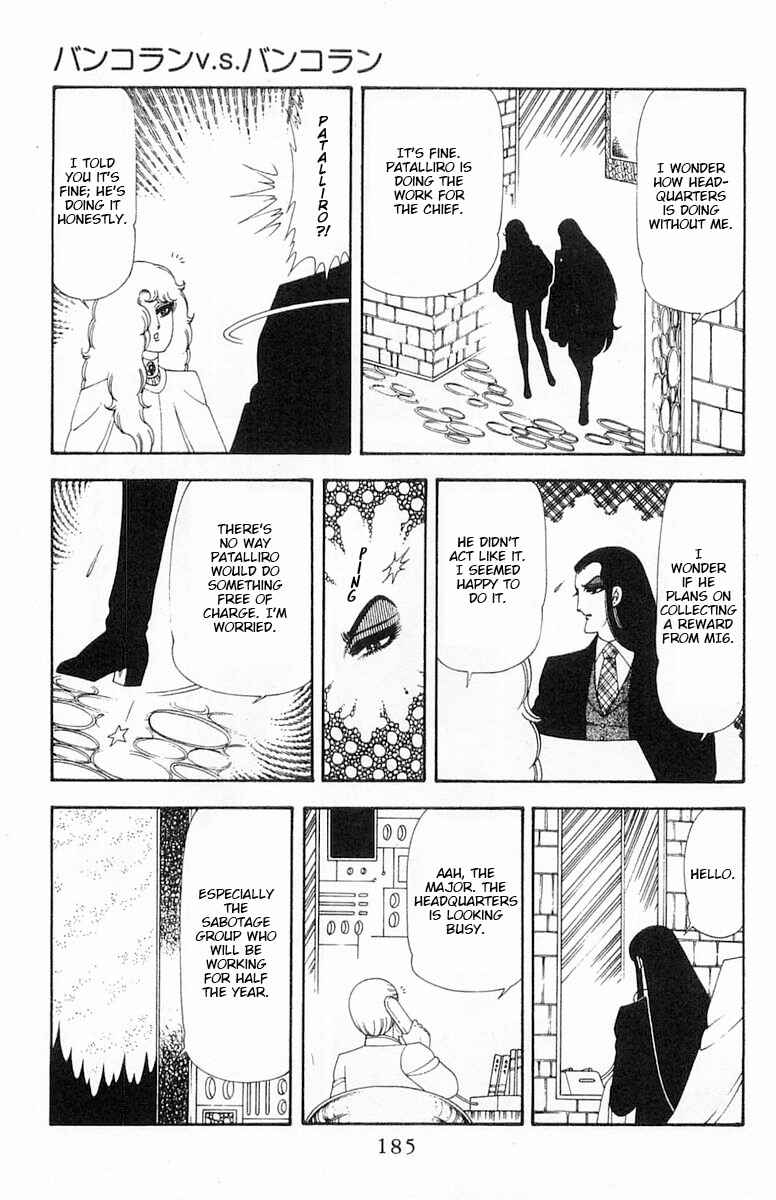 Chapter 69 - Page 122