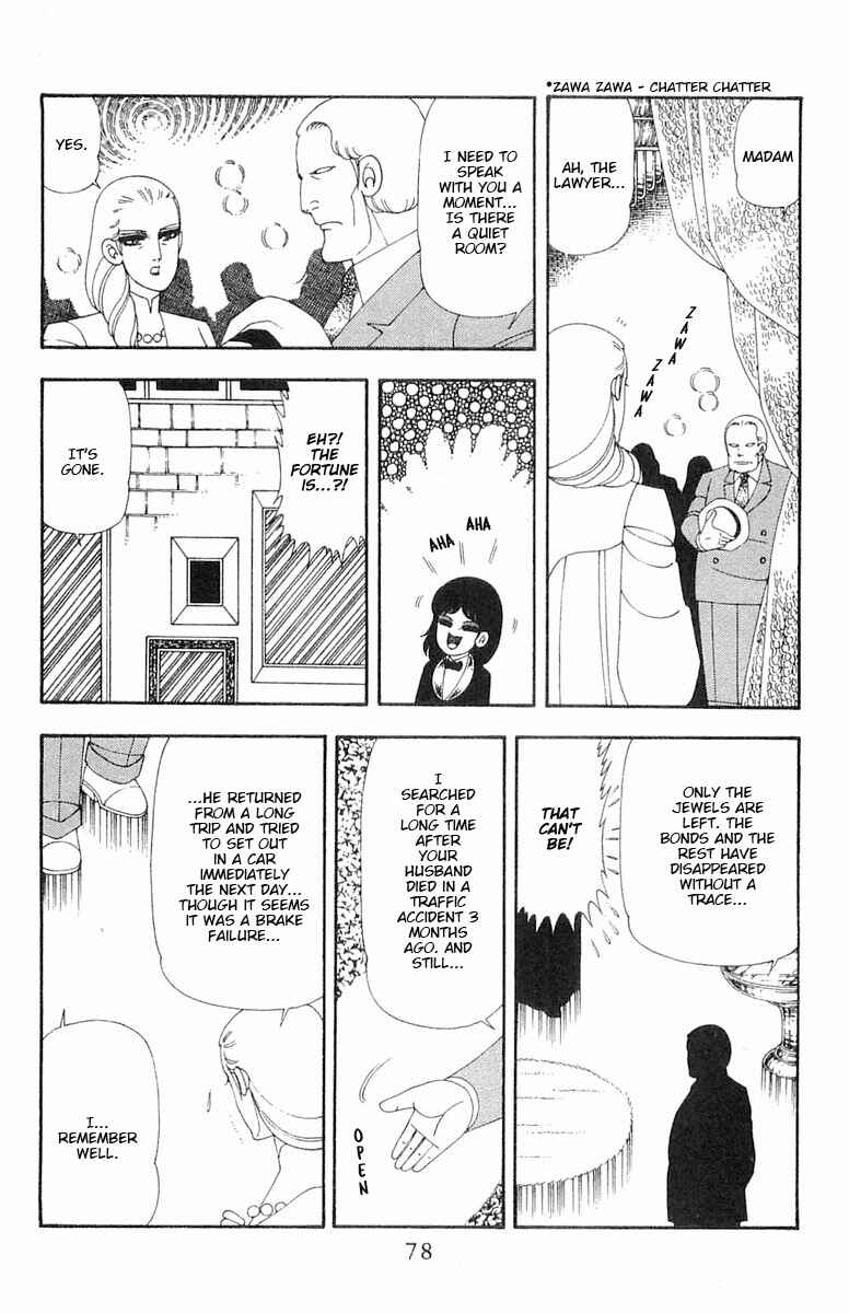 Chapter 69 - Page 15