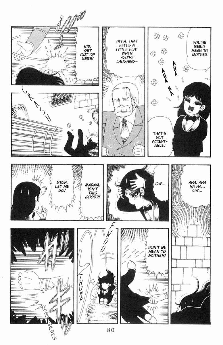 Chapter 69 - Page 17