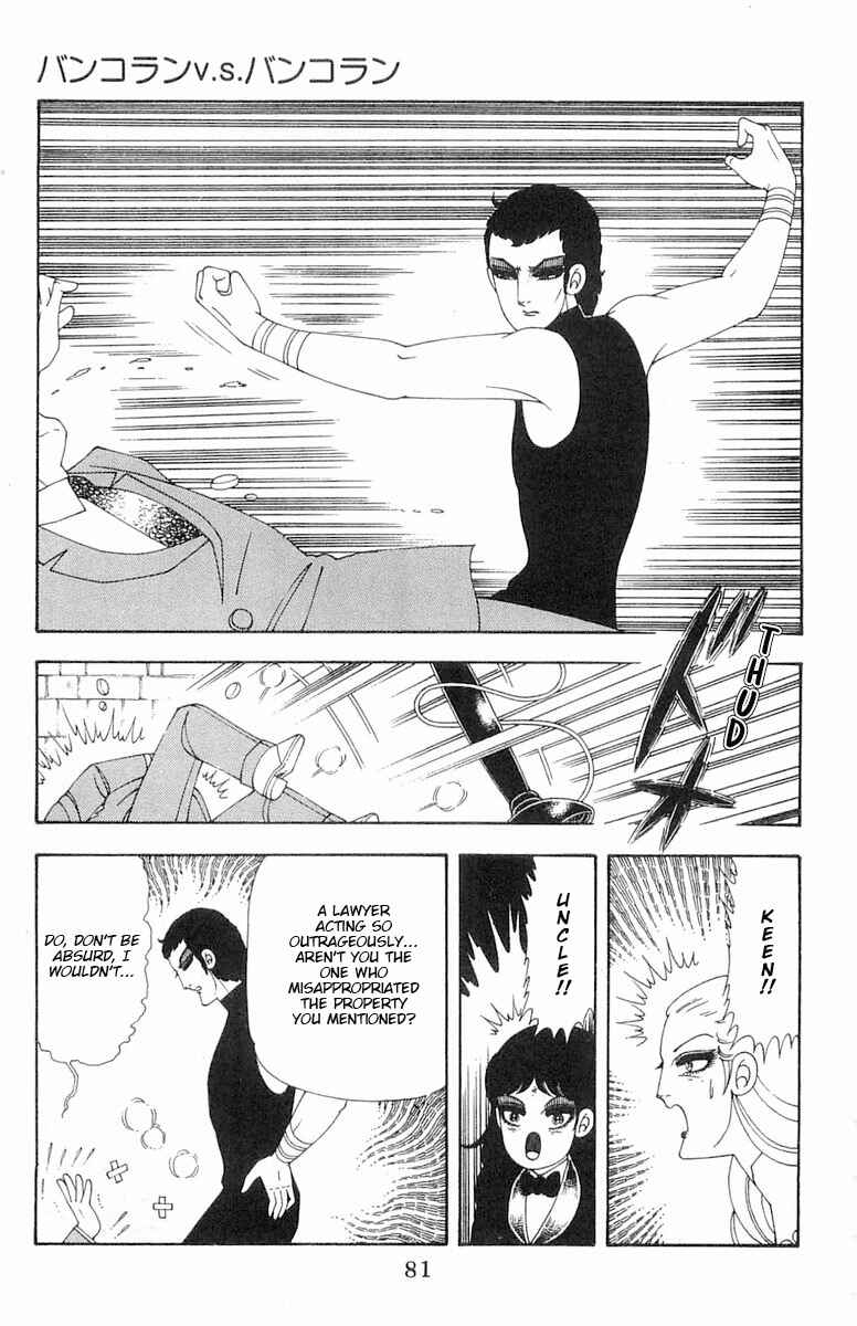 Chapter 69 - Page 18