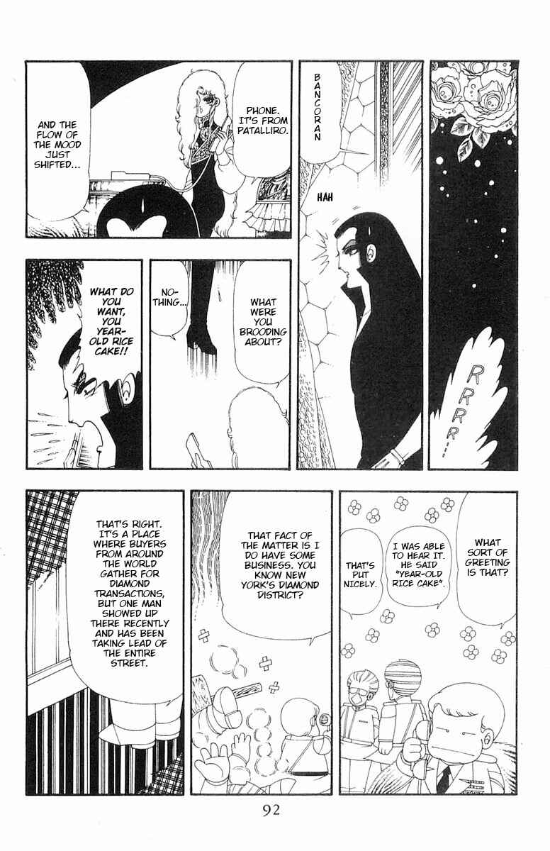 Chapter 69 - Page 29