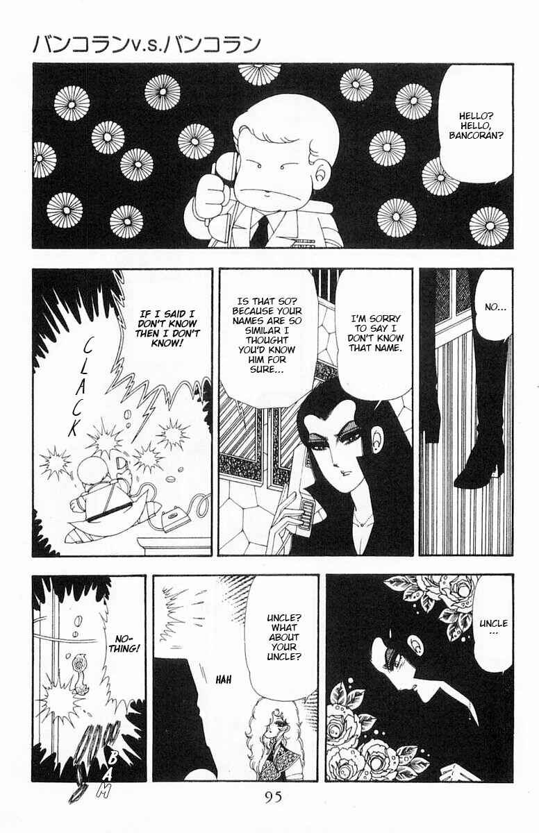 Chapter 69 - Page 32