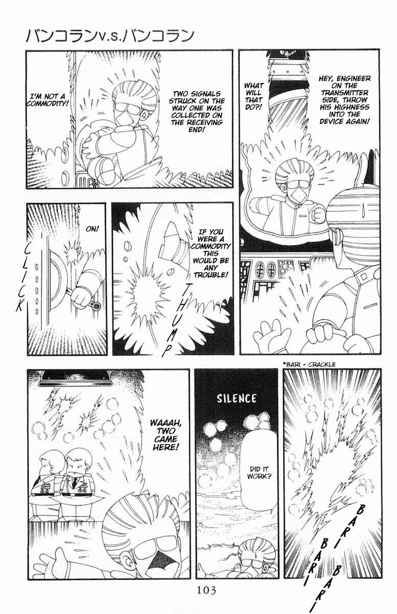 Chapter 69 - Page 40