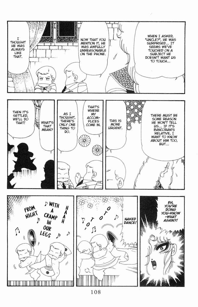 Chapter 69 - Page 45