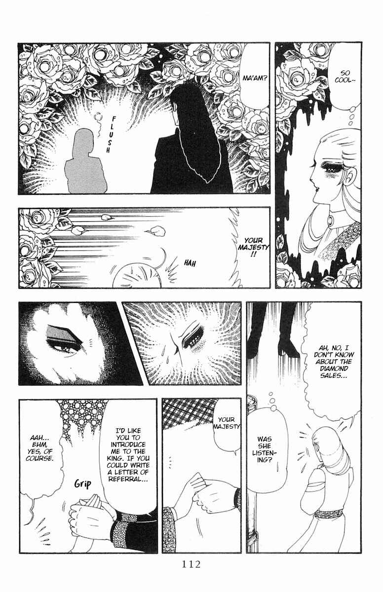 Chapter 69 - Page 49