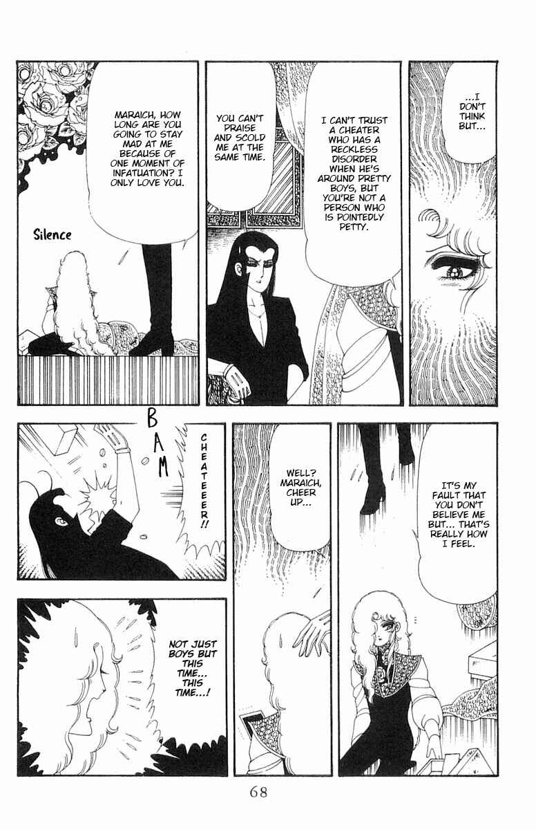 Chapter 69 - Page 5