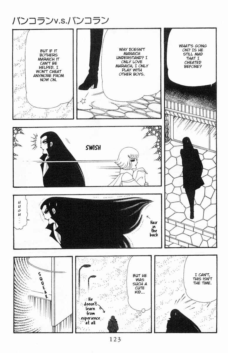 Chapter 69 - Page 60