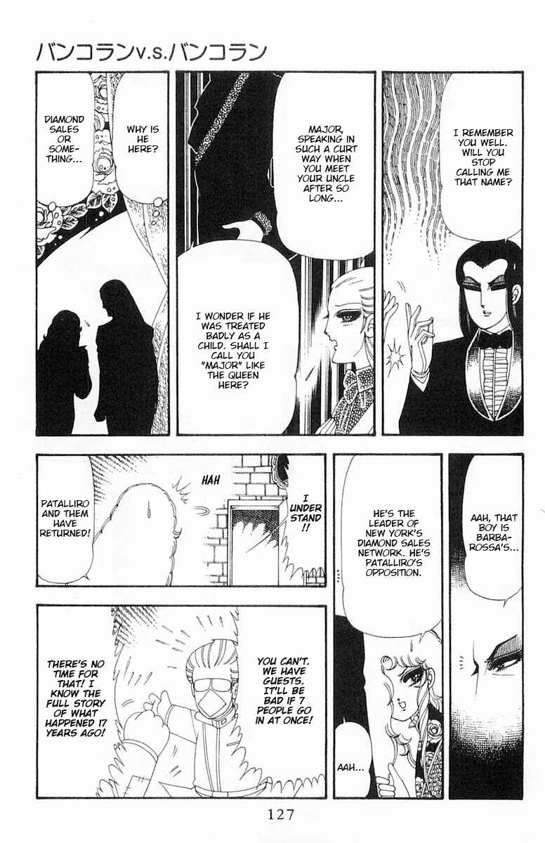 Chapter 69 - Page 64