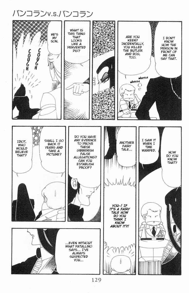 Chapter 69 - Page 66