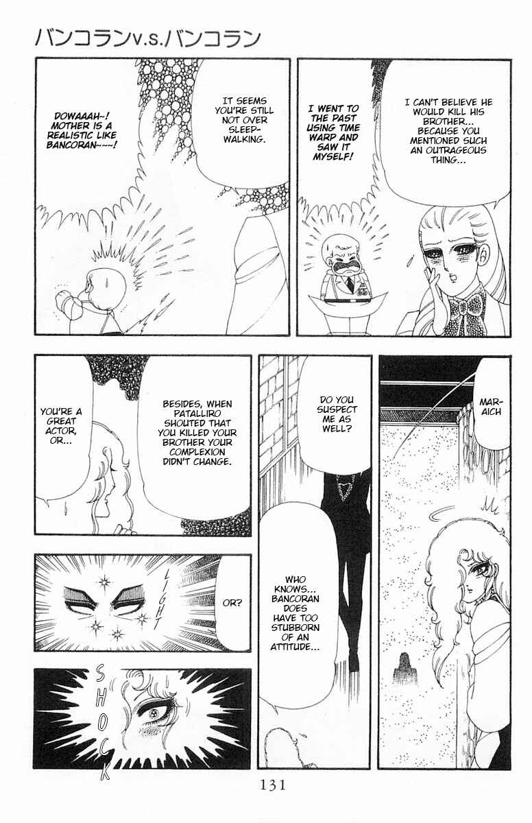 Chapter 69 - Page 68