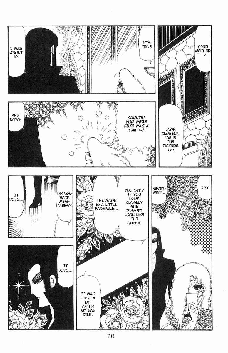 Chapter 69 - Page 7