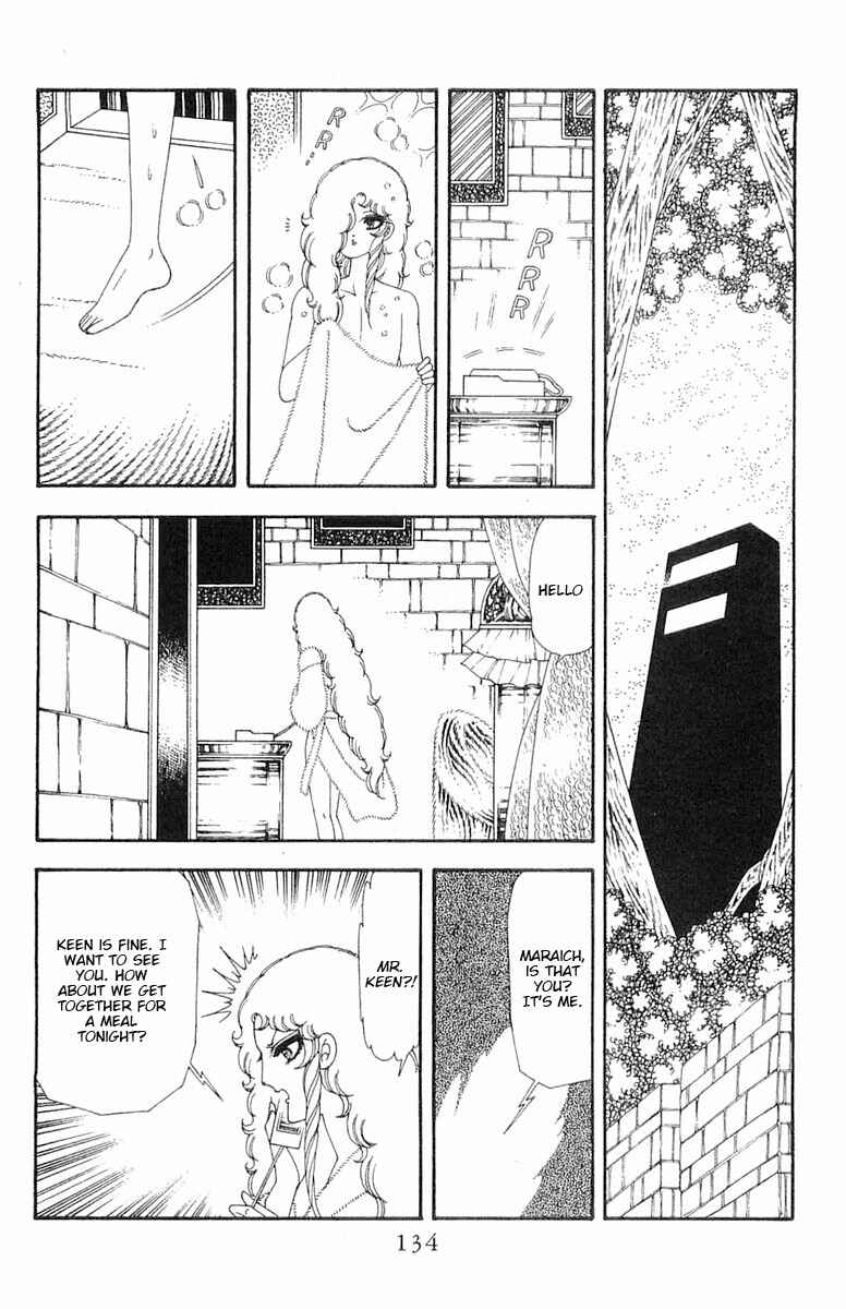 Chapter 69 - Page 71