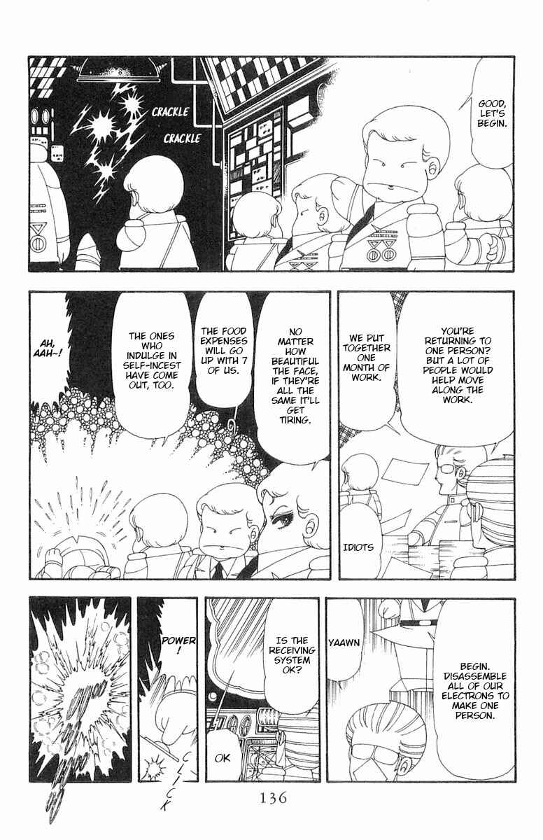Chapter 69 - Page 73