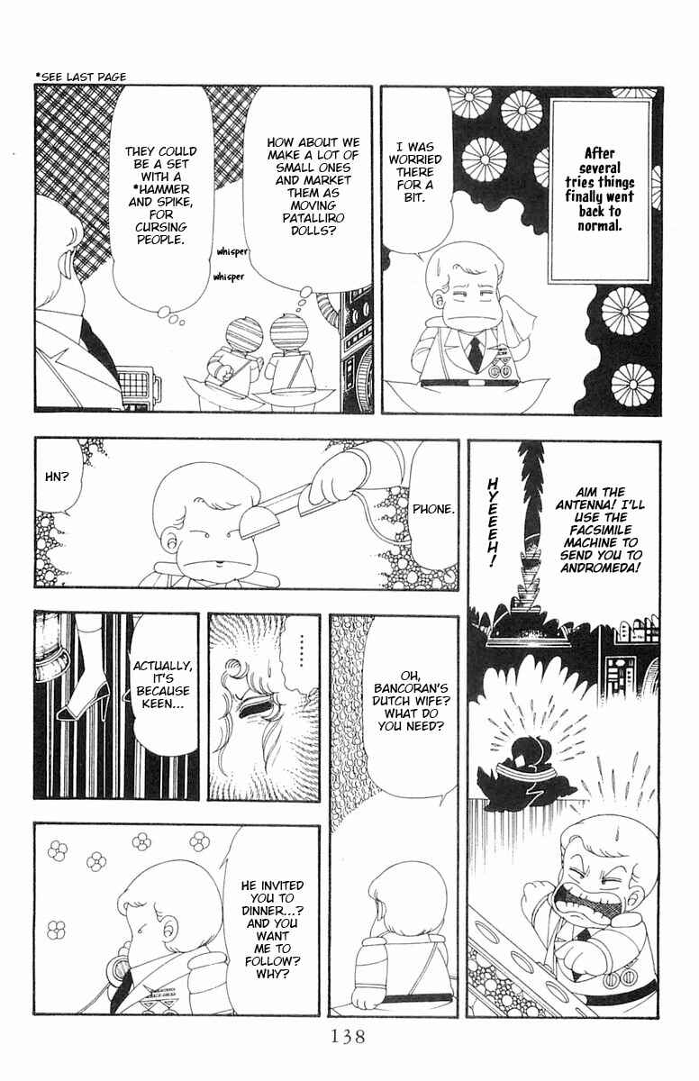 Chapter 69 - Page 75