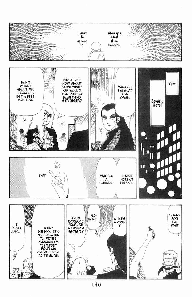 Chapter 69 - Page 77