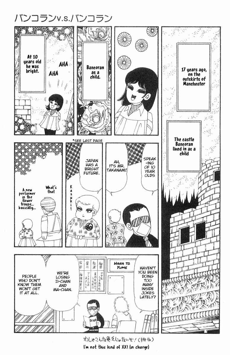 Chapter 69 - Page 8