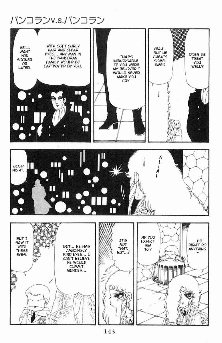 Chapter 69 - Page 80