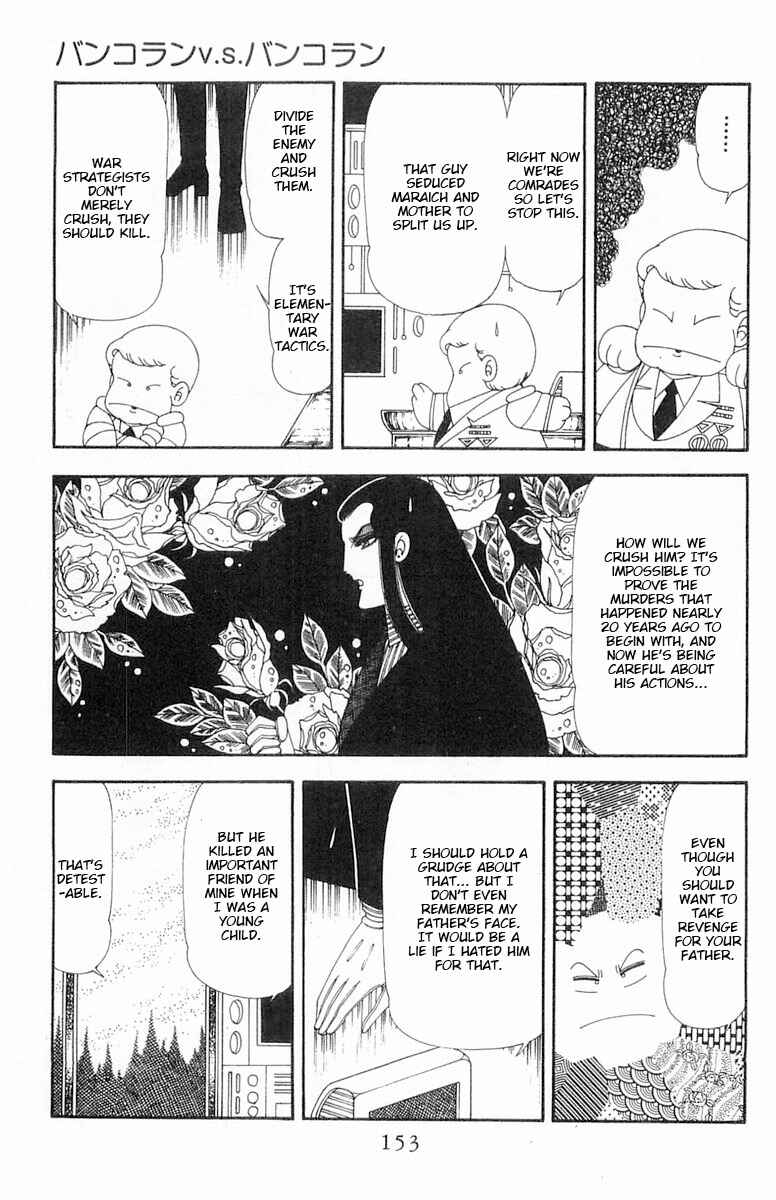 Chapter 69 - Page 90