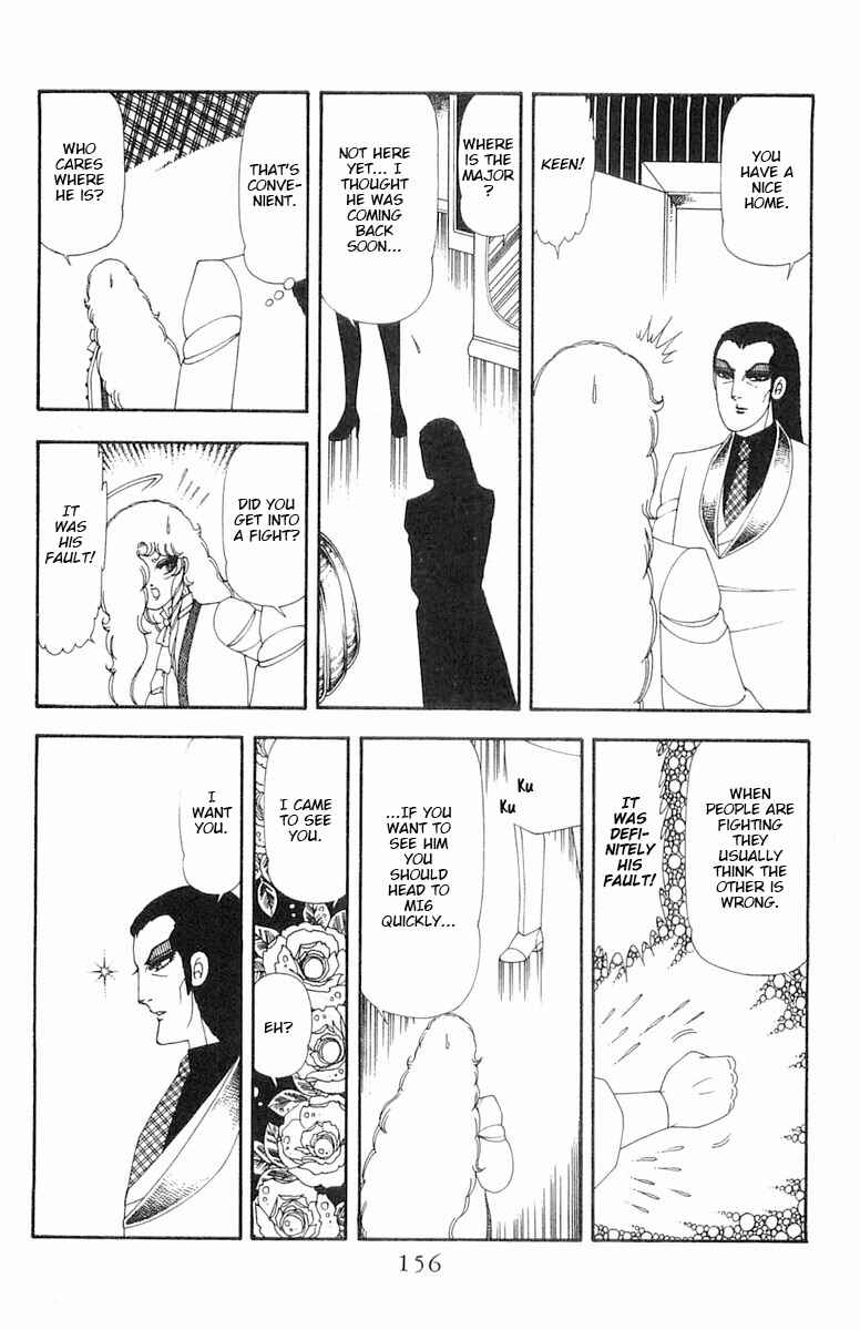 Chapter 69 - Page 93
