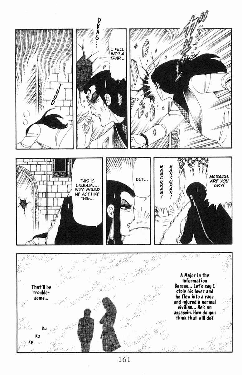Chapter 69 - Page 98