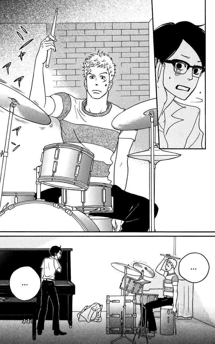 Chapter 3 - Page 21