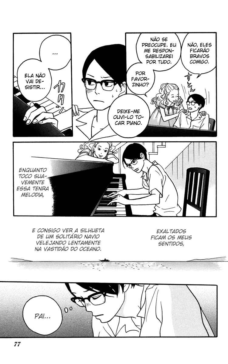 Chapter 3 - Page 7