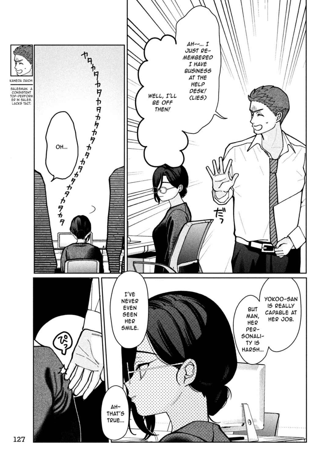 Chapter 4 - Page 5