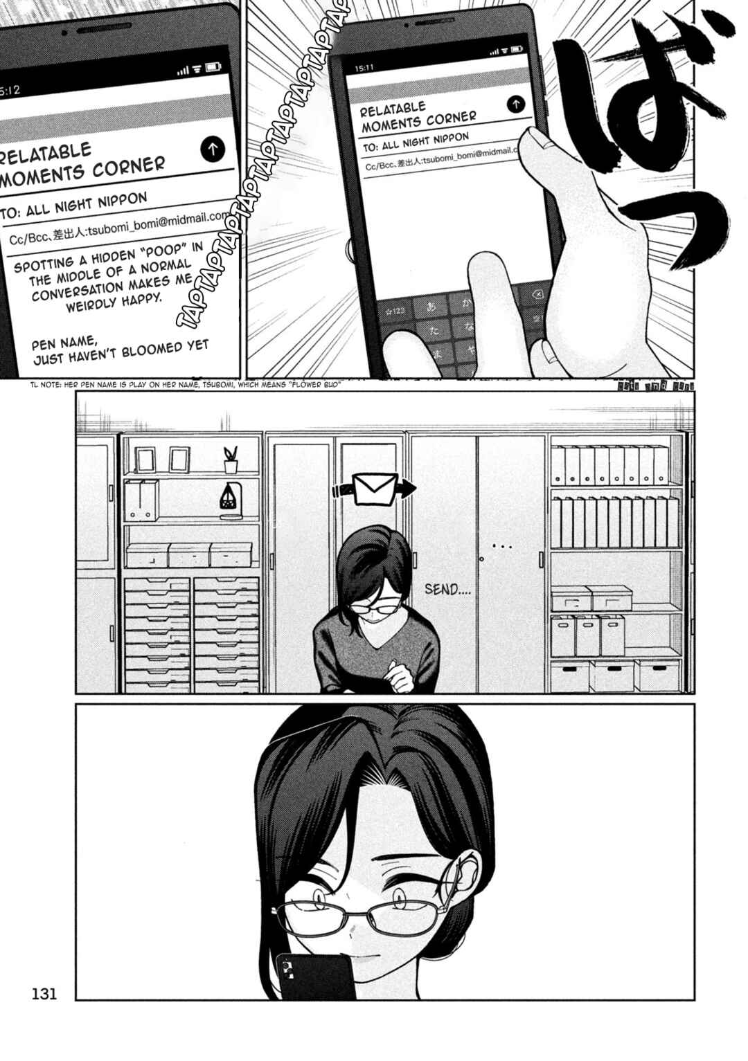 Chapter 4 - Page 9
