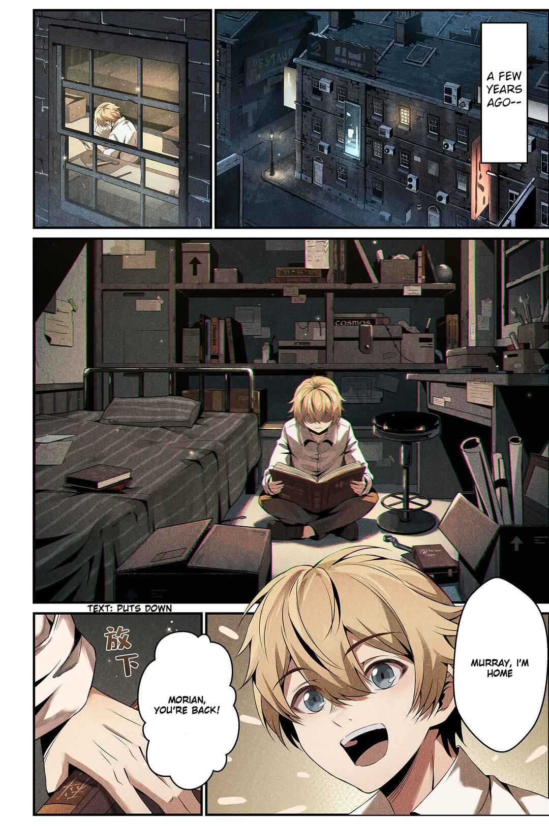 Chapter 7 - Page 4