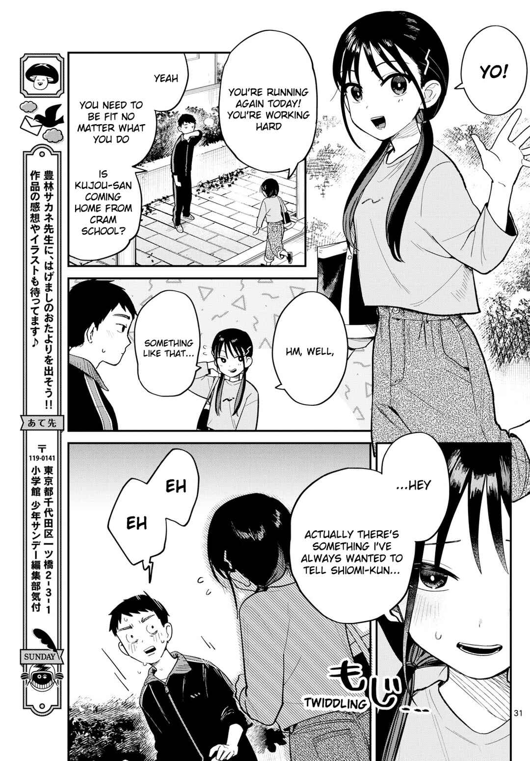 Chapter ? - Page 31
