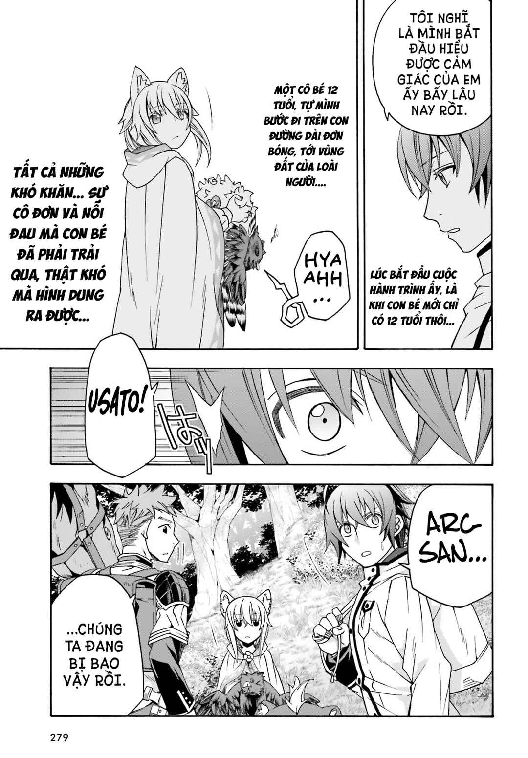 Chapter 76 - Page 14