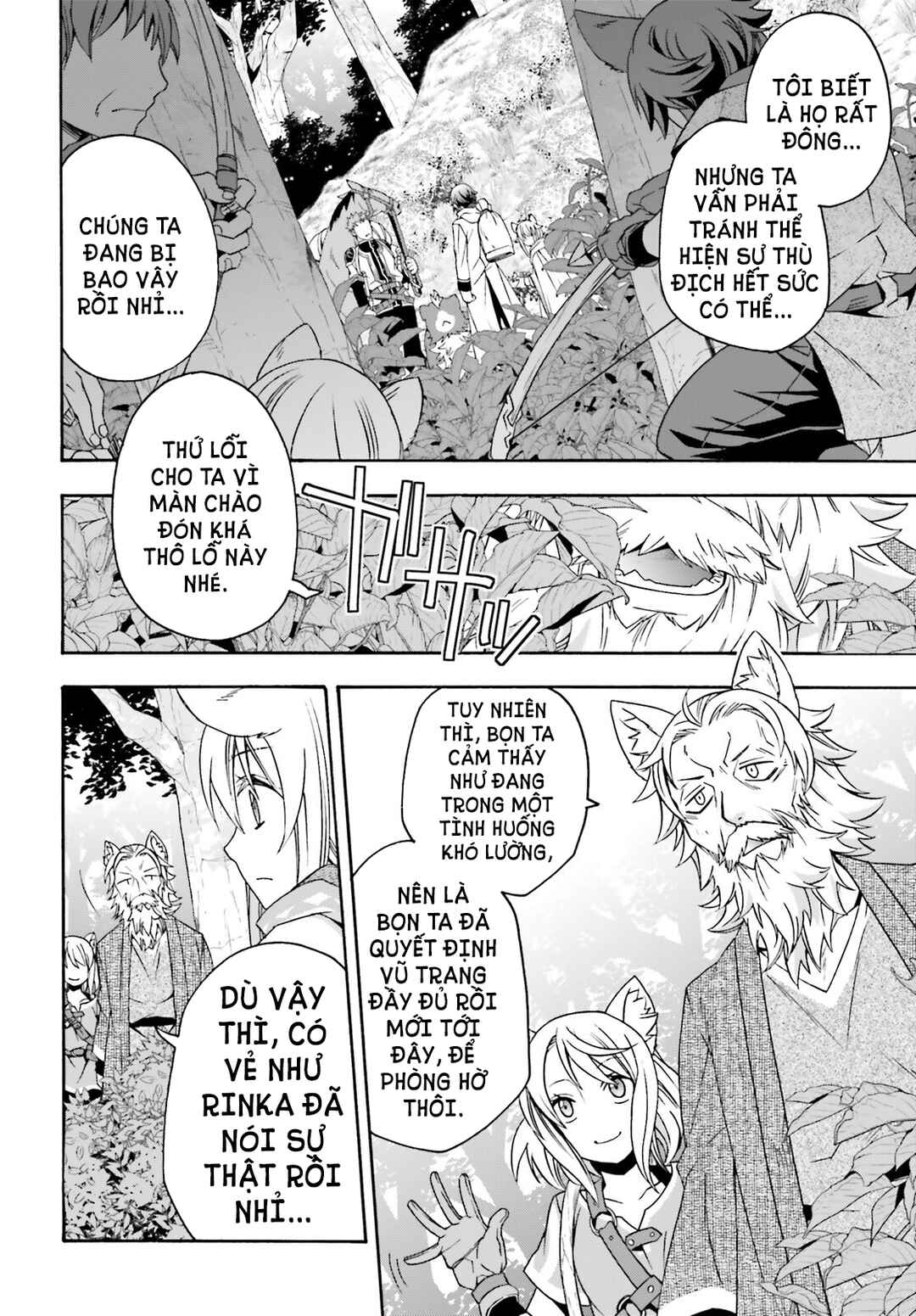 Chapter 76 - Page 15