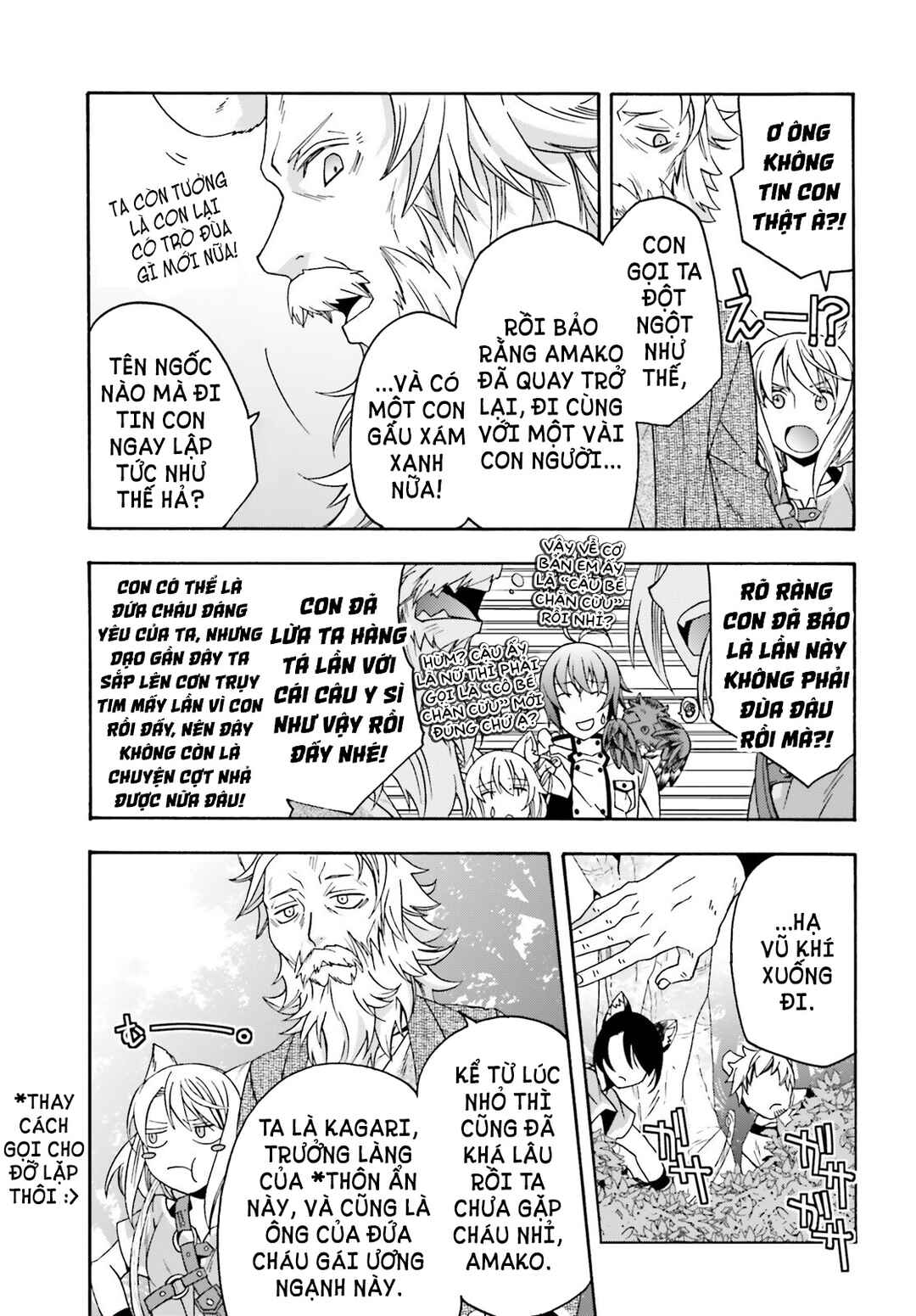 Chapter 76 - Page 16