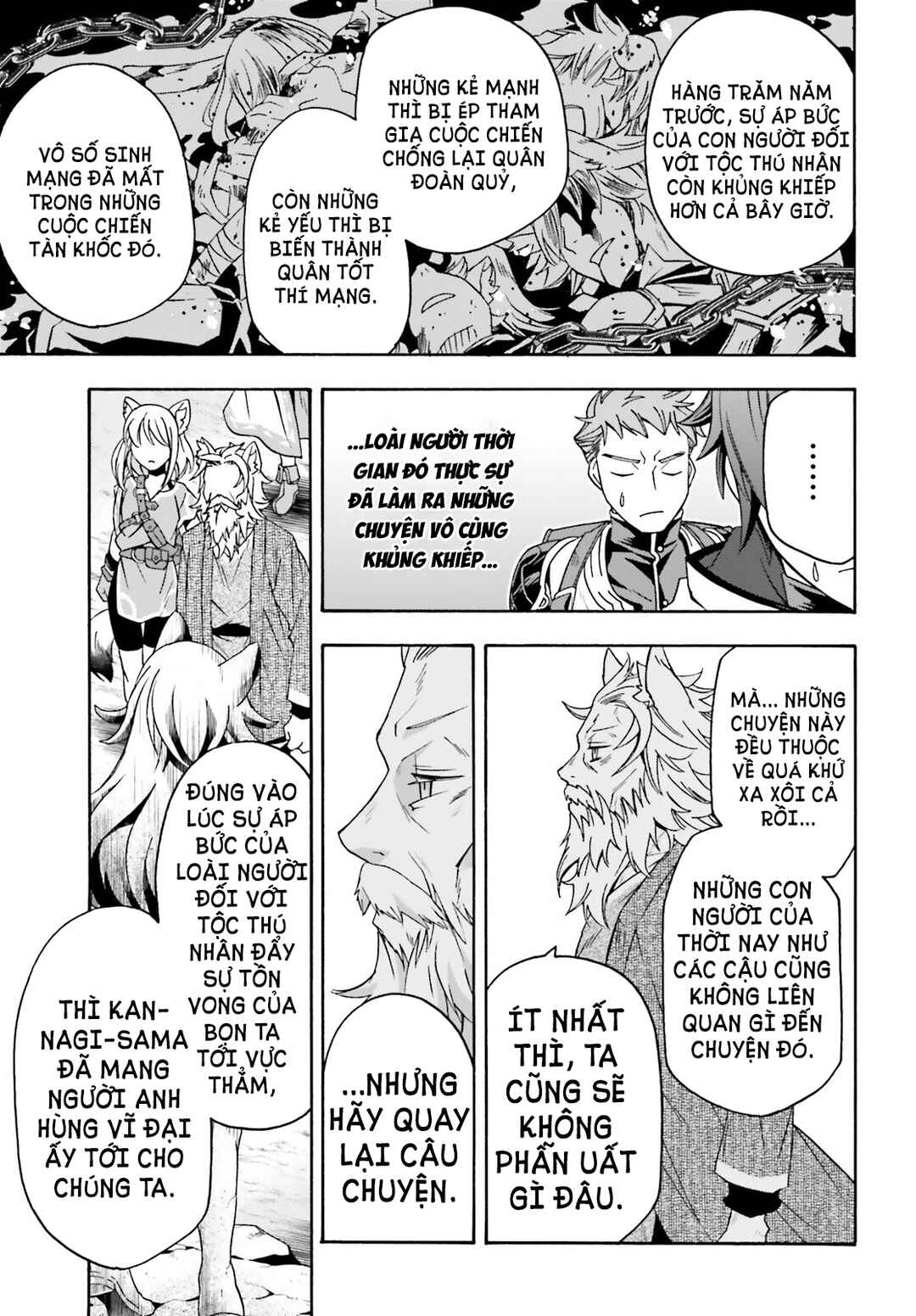 Chapter 76 - Page 20