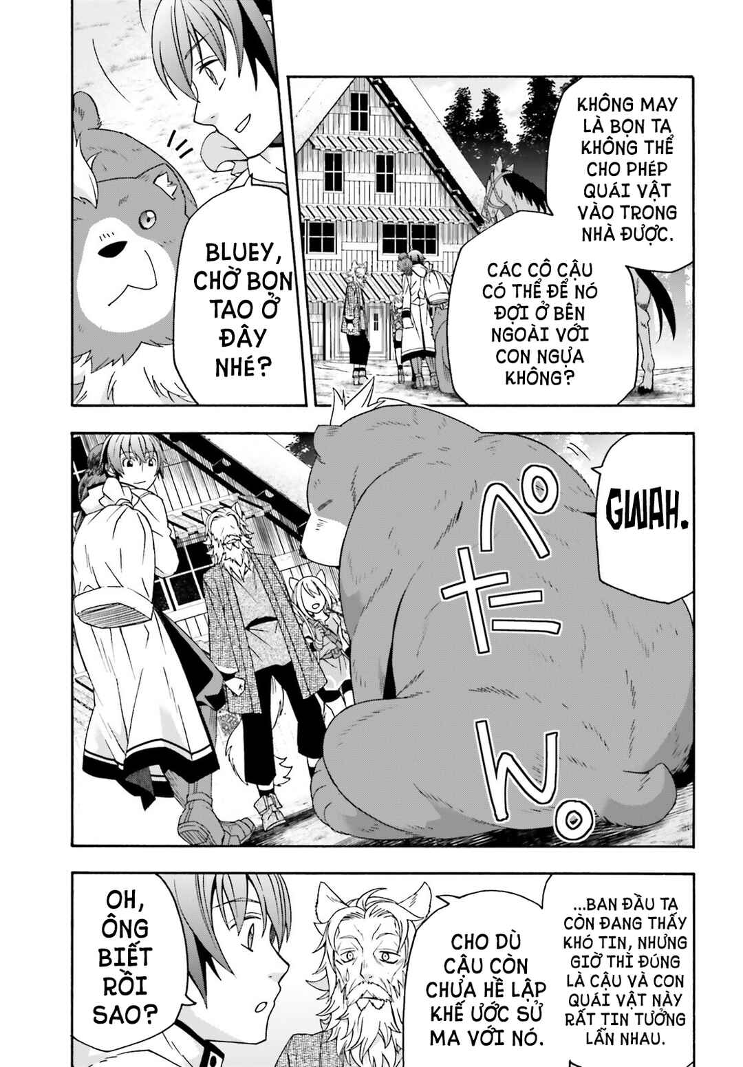 Chapter 76 - Page 24