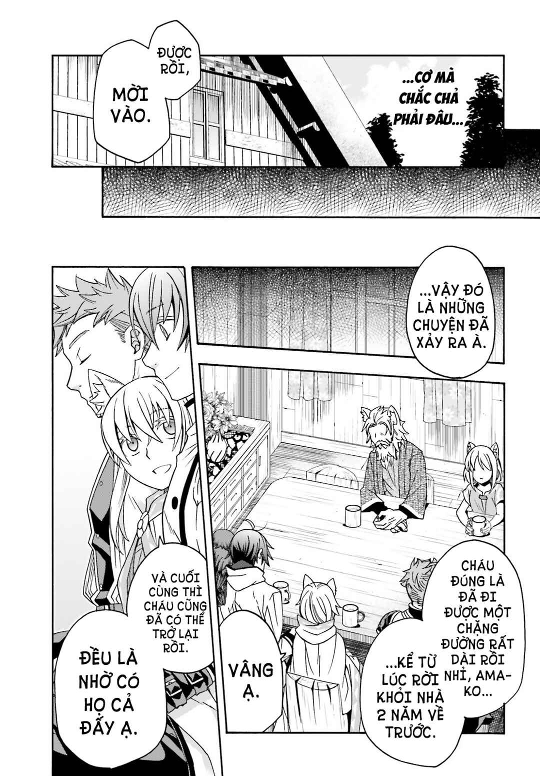 Chapter 76 - Page 26