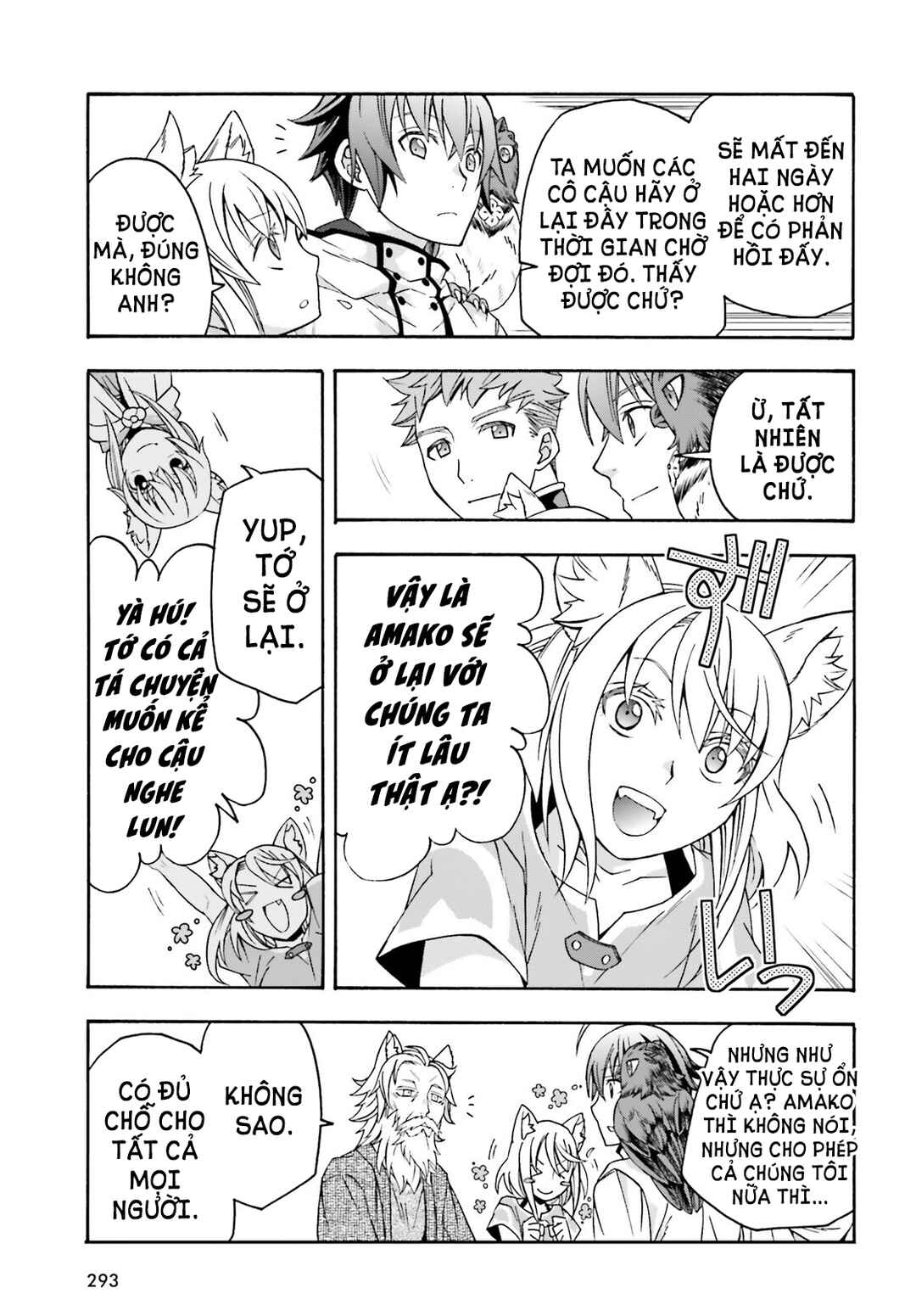 Chapter 76 - Page 28