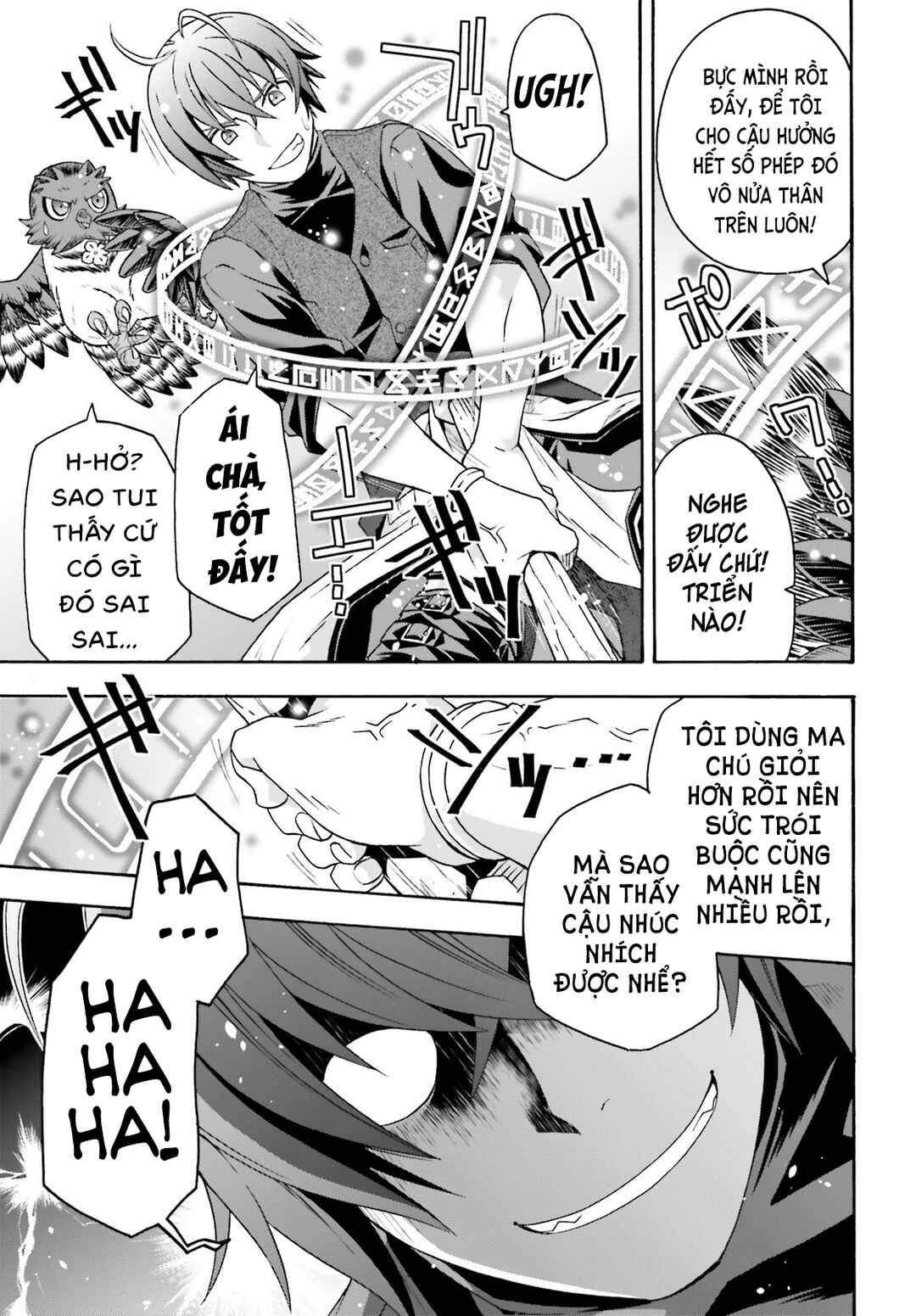 Chapter 76 - Page 36