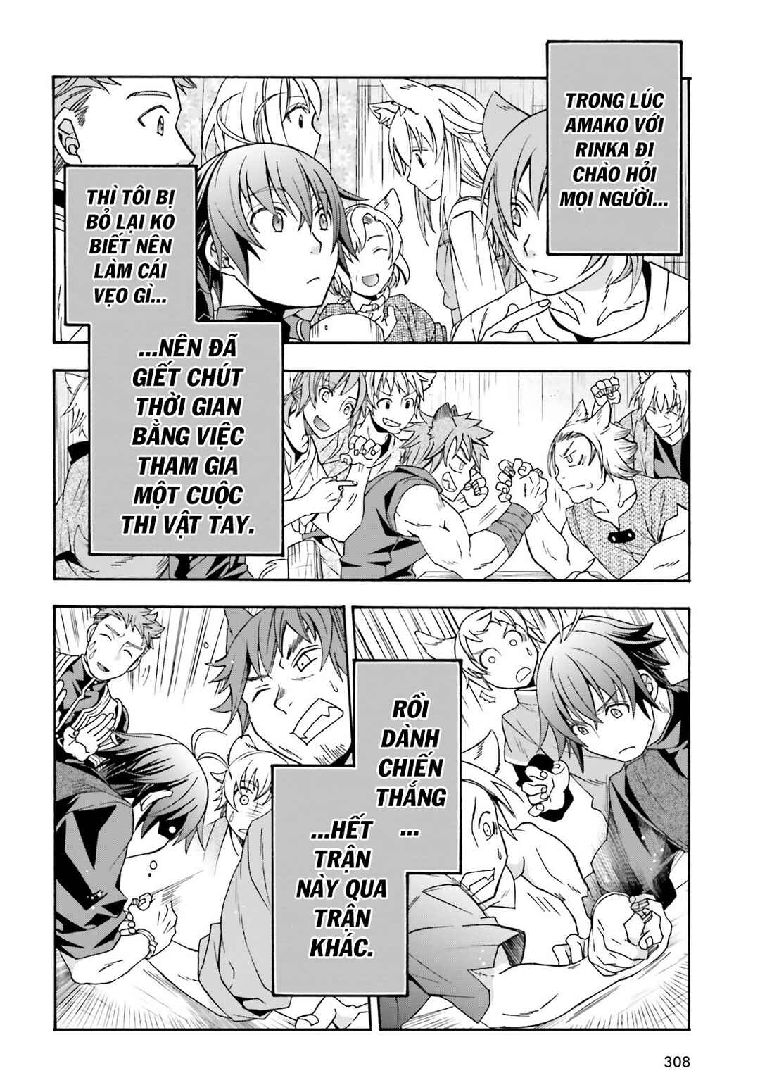Chapter 76 - Page 43