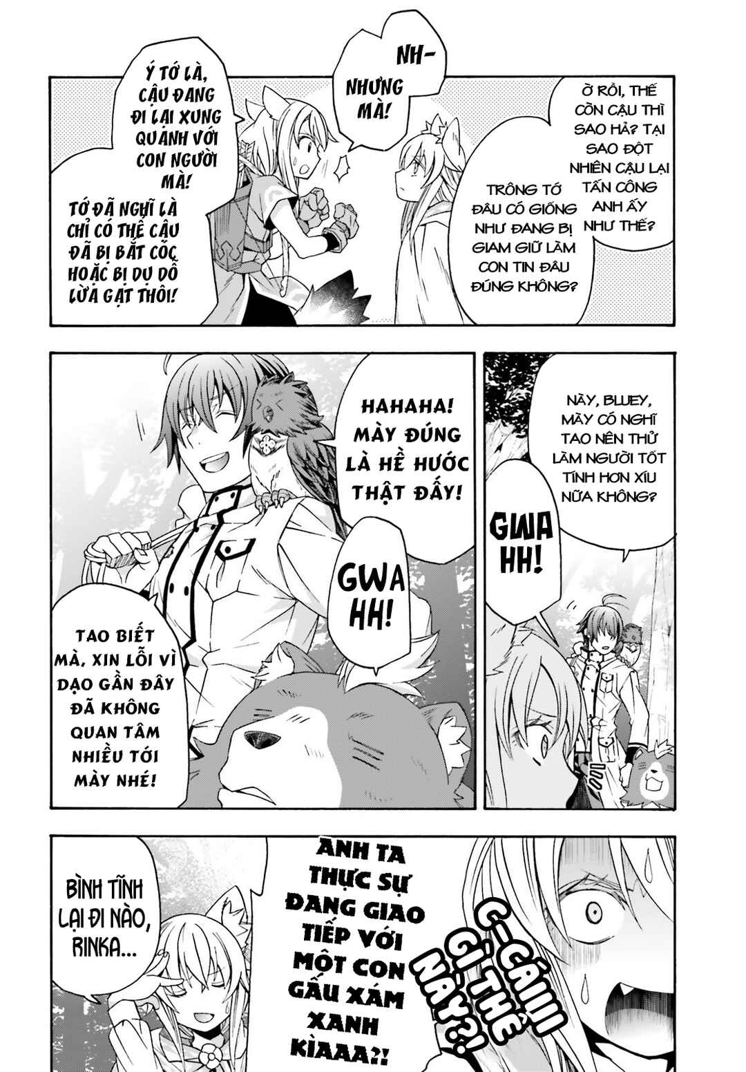 Chapter 76 - Page 5