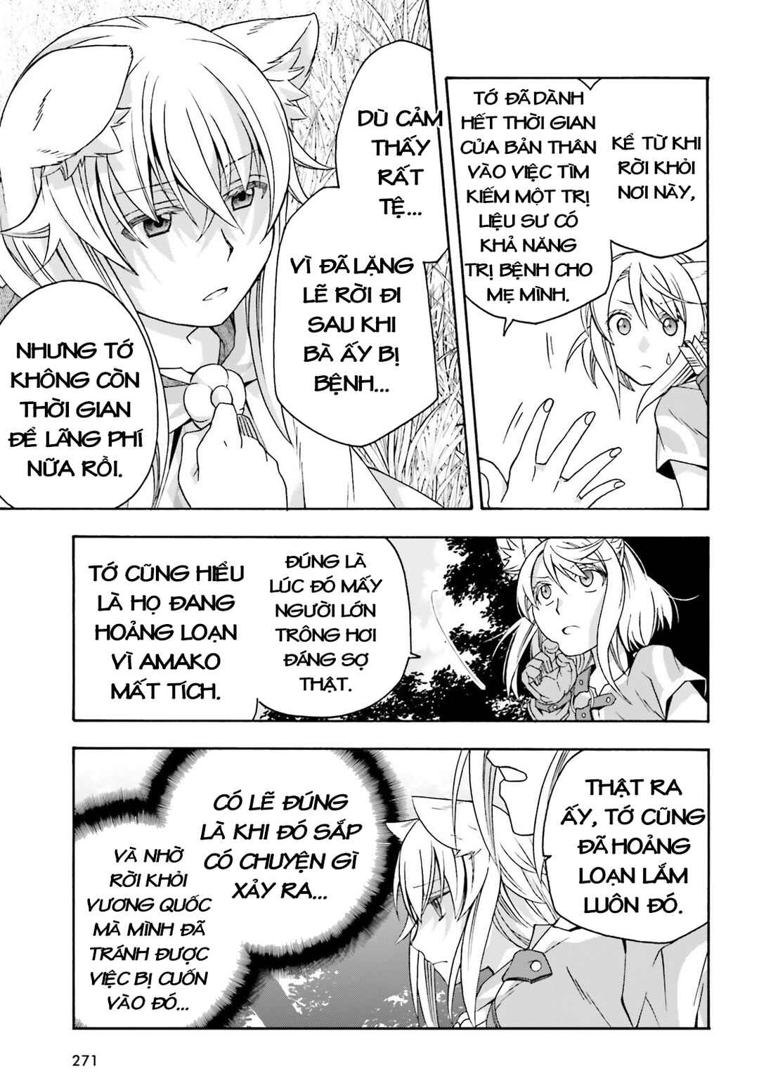 Chapter 76 - Page 6