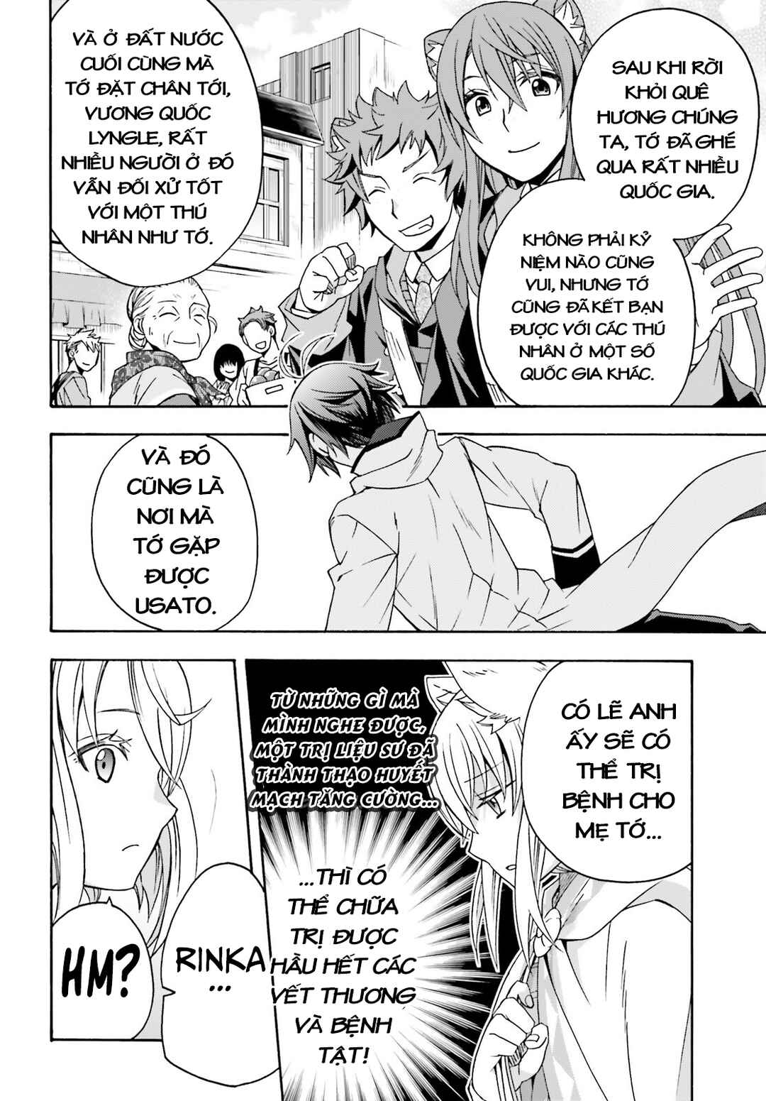 Chapter 76 - Page 7