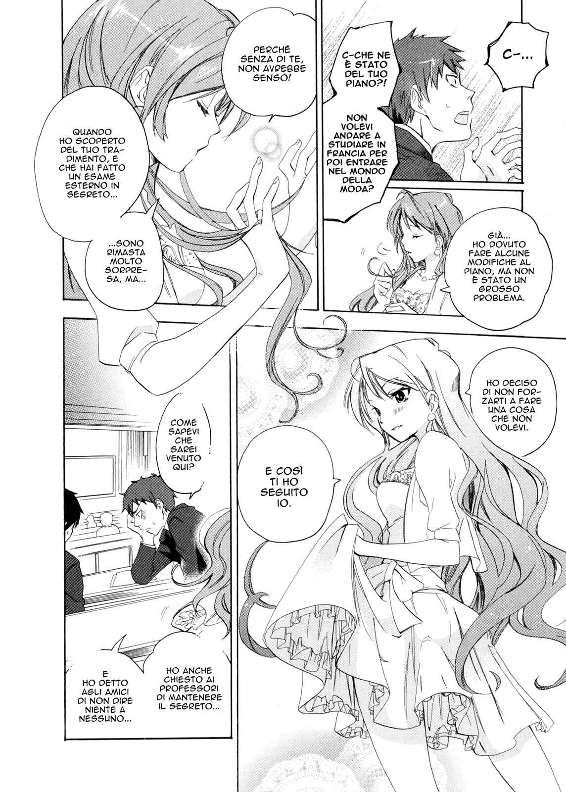 Chapter 1 - Page 33