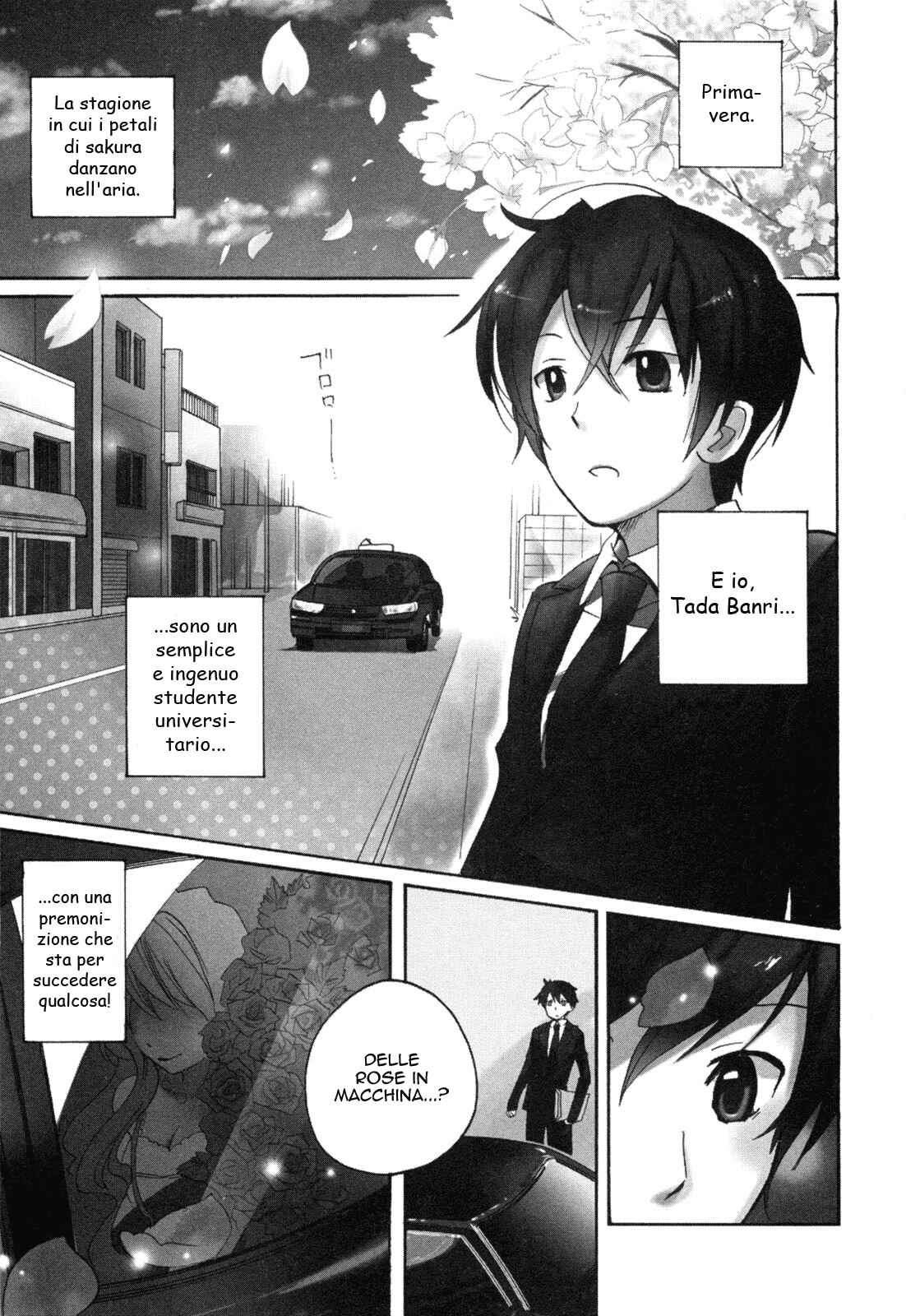 Chapter 1 - Page 5