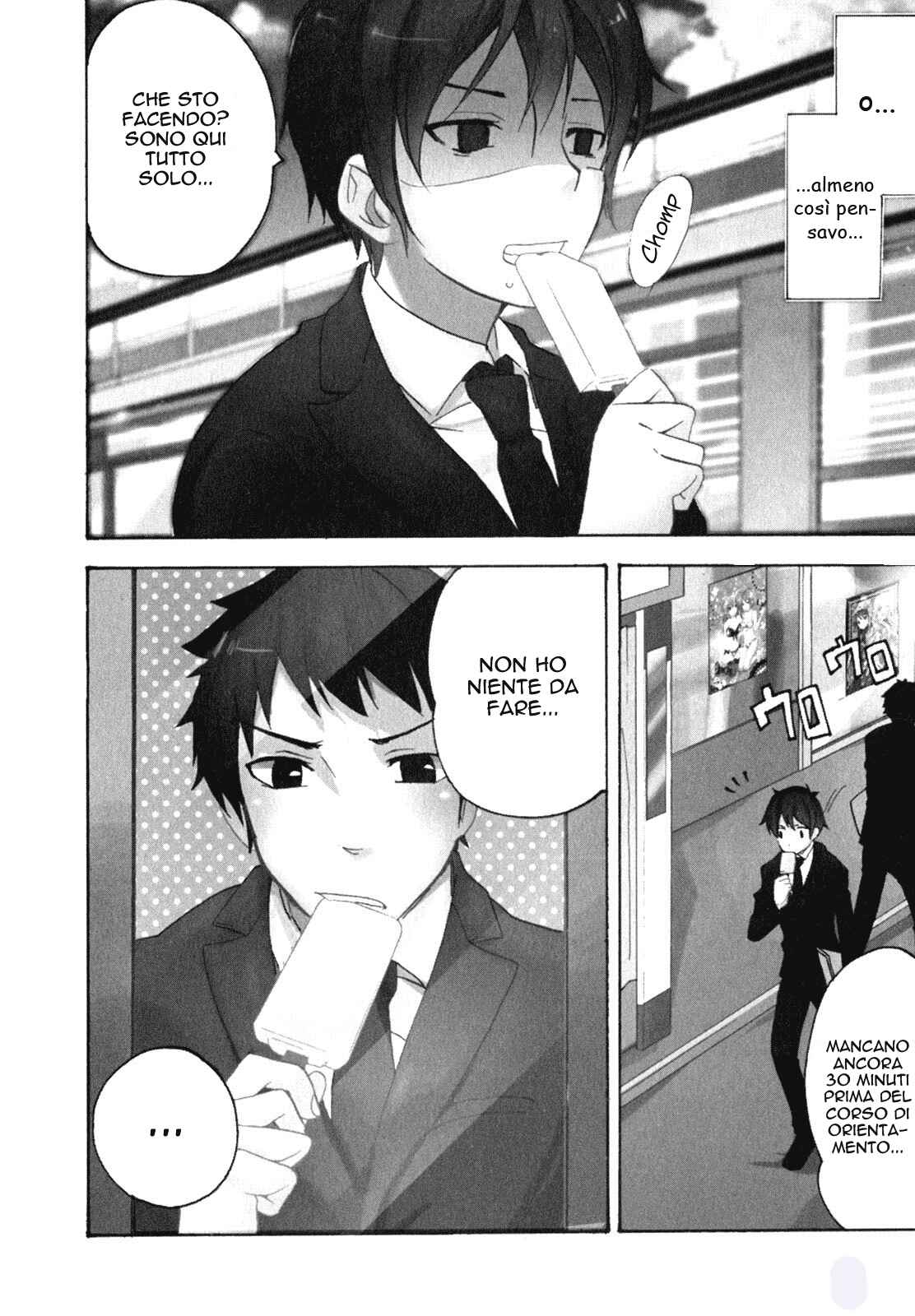Chapter 1 - Page 7