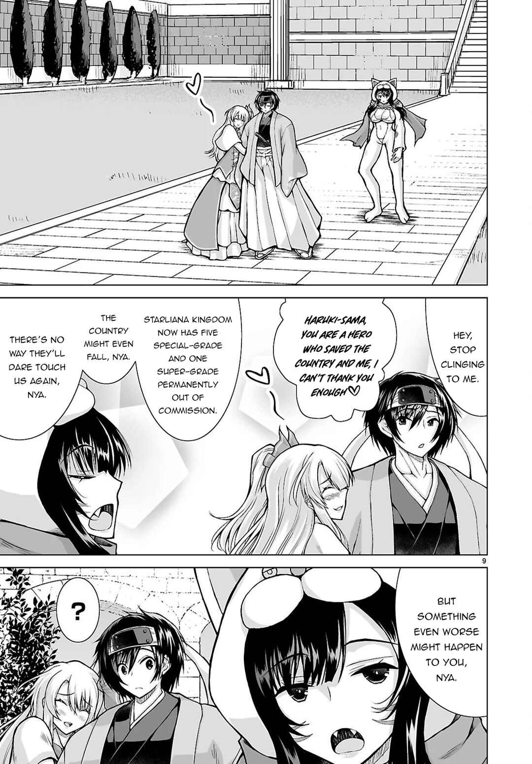 Chapter 21 - Page 10
