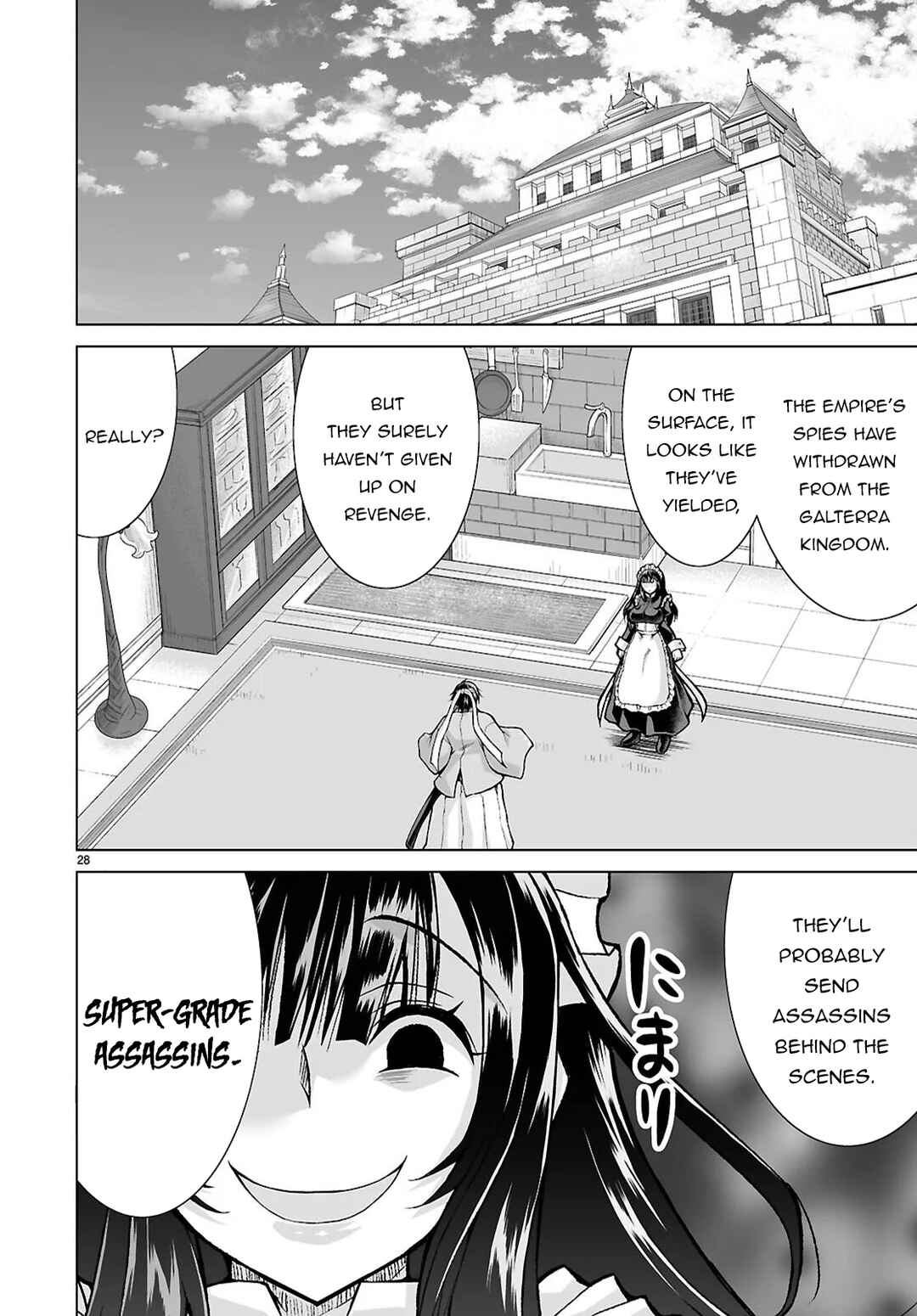 Chapter 21 - Page 29